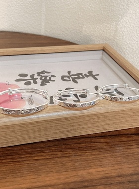 碎冰冰纯银手镯婴儿9999纯银宝宝银镯子儿童男女小孩满月银饰礼物