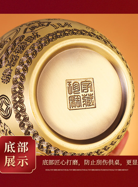 百福纯黄铜缸百财聚宝盆客厅家居招聚财大号铜盆招财存钱罐