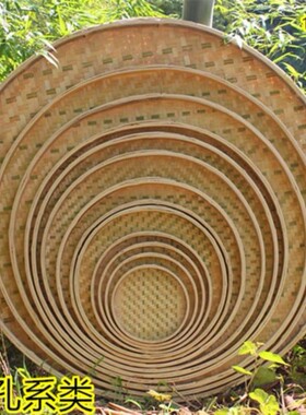 篮筐。竹筛子竹匾店铺盘画盛放挂画墙上田园多用防虫美术装
