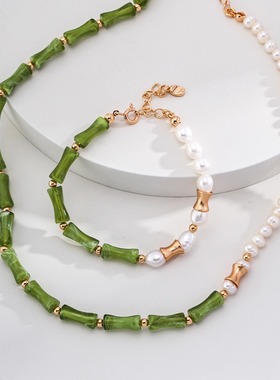 中式竹节珍珠手链