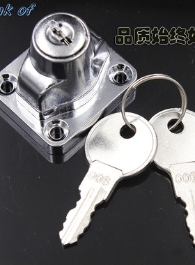 精致型 超大号加厚带锁门扣挂锁锁扣木箱搭扣 木门搭扣扣片箱包配