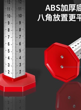 四面刻度铝合金等高标尺盒地砖定位找平尺高精度泥瓦工辅助工具