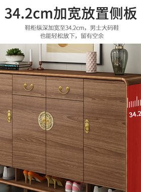 入户全实木鞋柜新中式新款门厅柜家用门口玄关柜大容量客厅隔断柜