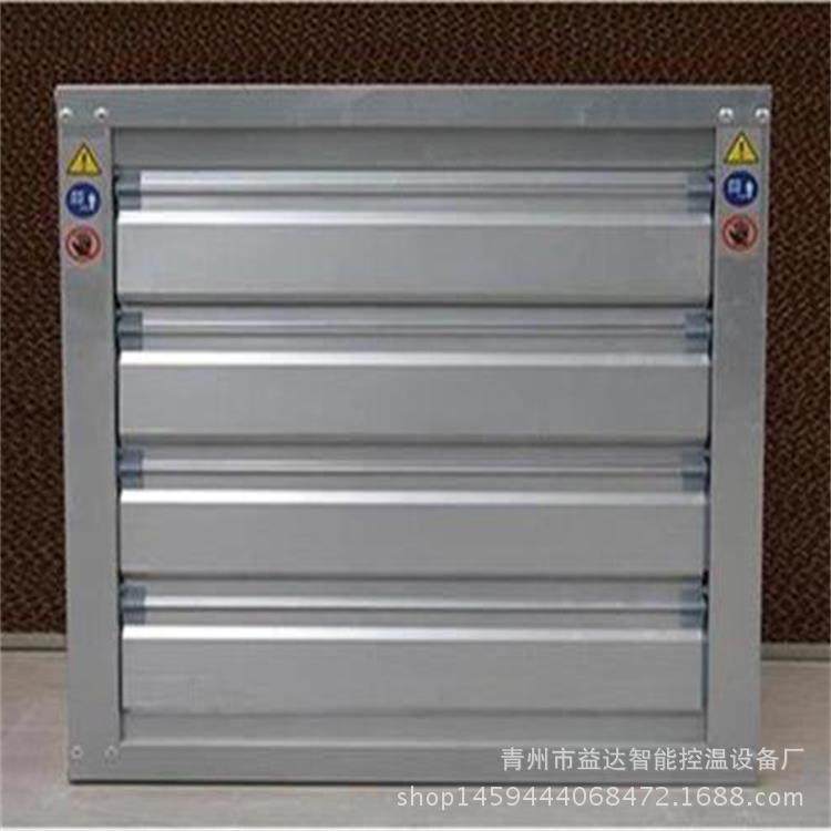 负压风机工业排风扇重锤式推拉式风机车间畜牧镀锌板负压风机,淘宝优惠券,粉丝福利购,淘宝优惠卷