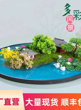 酒店餐桌转盘中间摆花大圆桌摆件高档饭店桌面微景观盆景桌花装饰