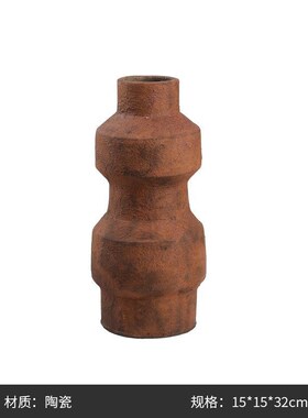侘寂中古风做旧锈斑肌理陶瓷花瓶售D楼处民宿客厅玄关艺术花器摆