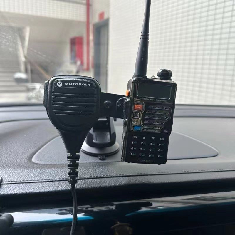 车载对讲机手咪支架 空调出风口简单牢固吸盘适用于玻璃或光滑面,淘宝优惠券,粉丝福利购,淘宝优惠卷