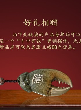 全铜事事如意柿子葫芦摆件现代轻奢玄关客厅O电视柜酒柜办公桌装