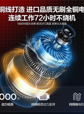 电动绿篱修剪机大功率充电式剪茶叶修枝剪绿化园林茶树采茶修枝机