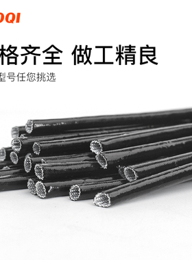 黑色黄腊管玻璃纤维电工电线绝缘套管阻燃电工玻纤黄蜡管1-12mm