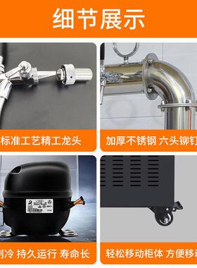 精酿啤酒机商用扎啤机风冷全自动生啤鲜啤售酒打酒设备一体