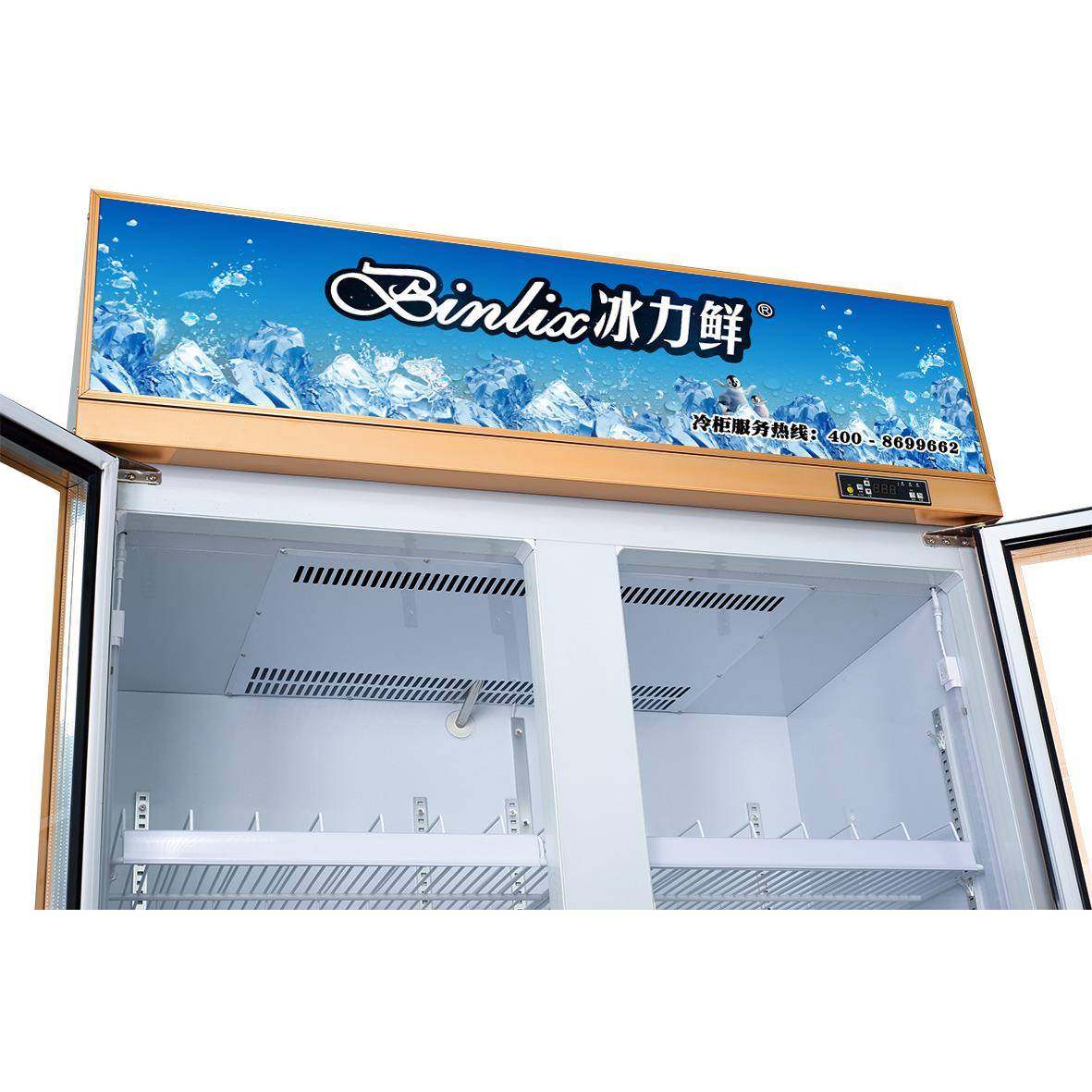 厂家直销两门便利店饮料展示柜饮品蛋糕水果蔬菜冷藏冰柜商用冷柜,淘宝优惠券,粉丝福利购,淘宝优惠卷