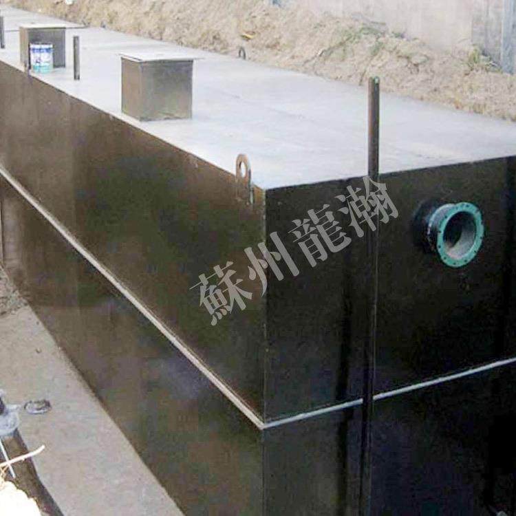 一体化污水处理设备污水处理成套设备生活污水处理医院污水,淘宝优惠券,粉丝福利购,淘宝优惠卷