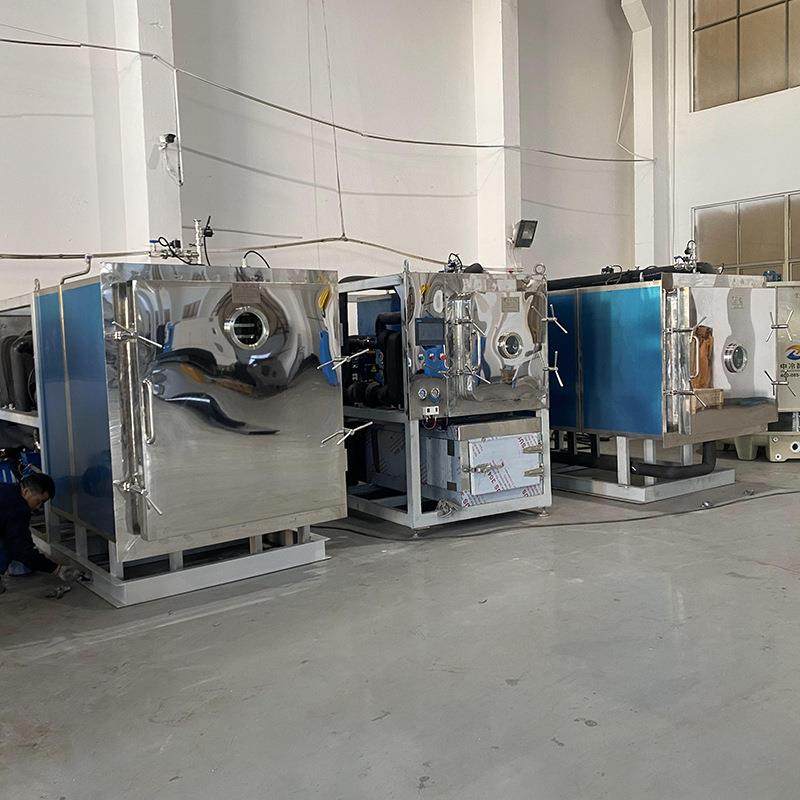 30平药品化妆品冻干机虾青素冻干设备疫苗粉蛇胆粉低温冷冻干燥机,淘宝优惠券,粉丝福利购,淘宝优惠卷