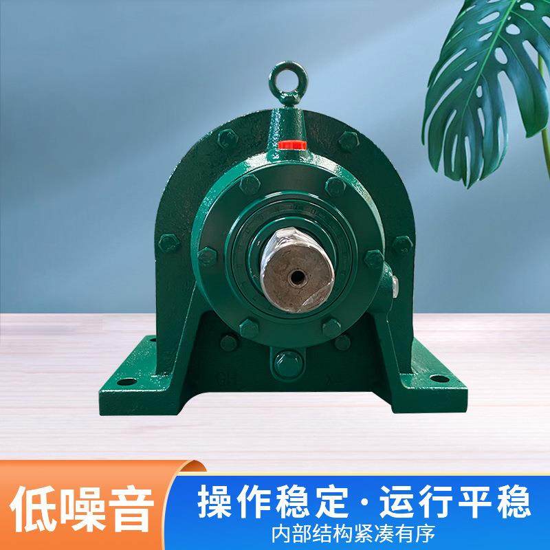 厂家供应摆线针轮BWD减速机卧式减速器电机硬齿面现货噪音小,淘宝优惠券,粉丝福利购,淘宝优惠卷