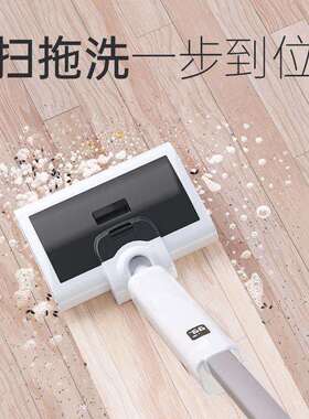 家用洗地机手持无线式扫拖洗一体清洁仪器电动拖把直销