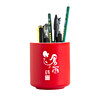 Customized zodiac ceramic pen holder office student desktop stationery storage gift ornaments business souvenirs
