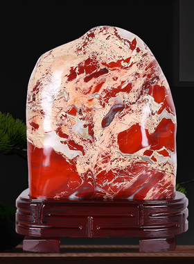 南非红碧玉原石摆件天然鸡血石奇石室内观赏石头客厅办公室靠山石