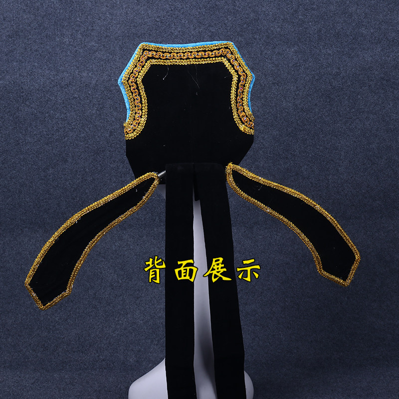 京剧戏曲剧用品帽子古装李白帽学士巾 小生巾穷生巾贫生巾书生帽,淘宝优惠券,粉丝福利购,淘宝优惠卷