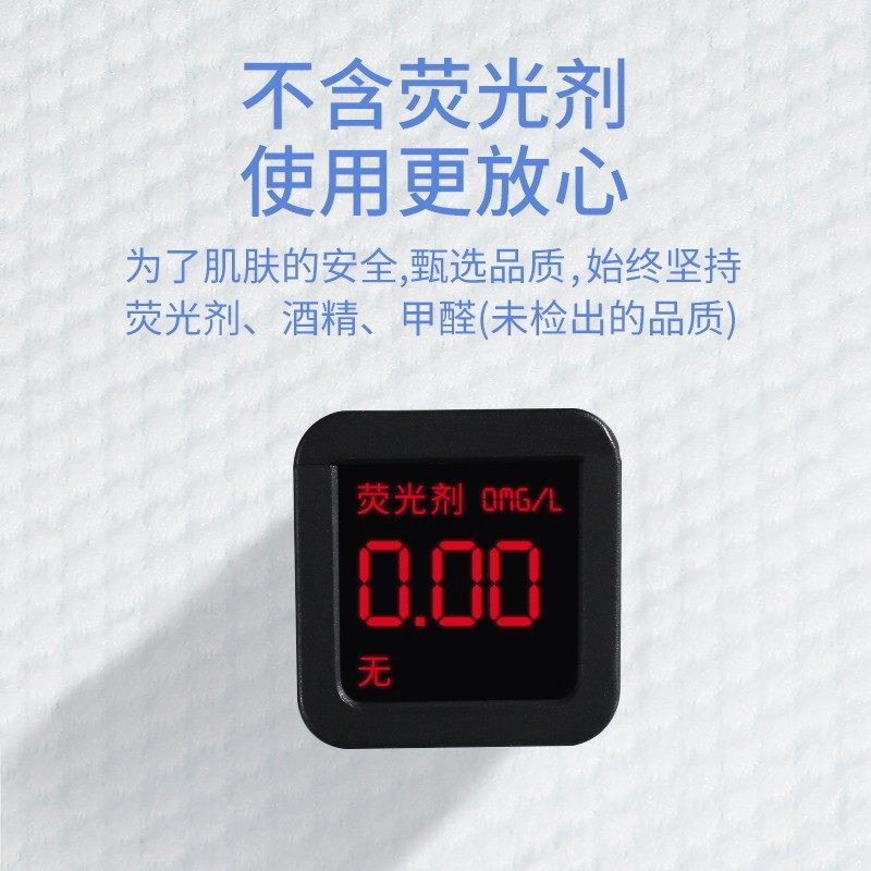 一次性洗脸巾美容院专用洁面巾干湿卸妆纸巾卷筒式大卷医女棉柔巾,淘宝优惠券,粉丝福利购,淘宝优惠卷