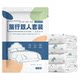 Disposable bed four-piece set travel hotel supplies single double thickened quilt cover bed sheet pillow case sterilized no washing