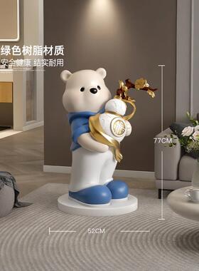 葫芦熊落地式装饰品大型储钱罐客厅家居装饰商场商店开业乔迁礼物