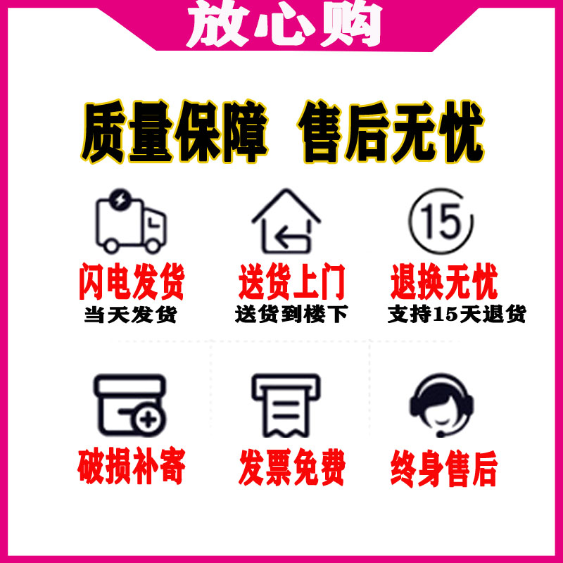 ABS塑料长条凳游泳池馆健身房浴室澡堂更衣室防水换衣鞋休息 - 图2