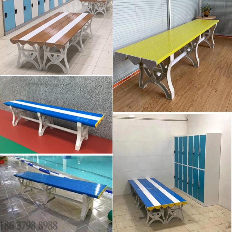 ABS塑料长条凳游泳池馆健身房浴室澡堂更衣室防水换衣鞋休息 - 图1