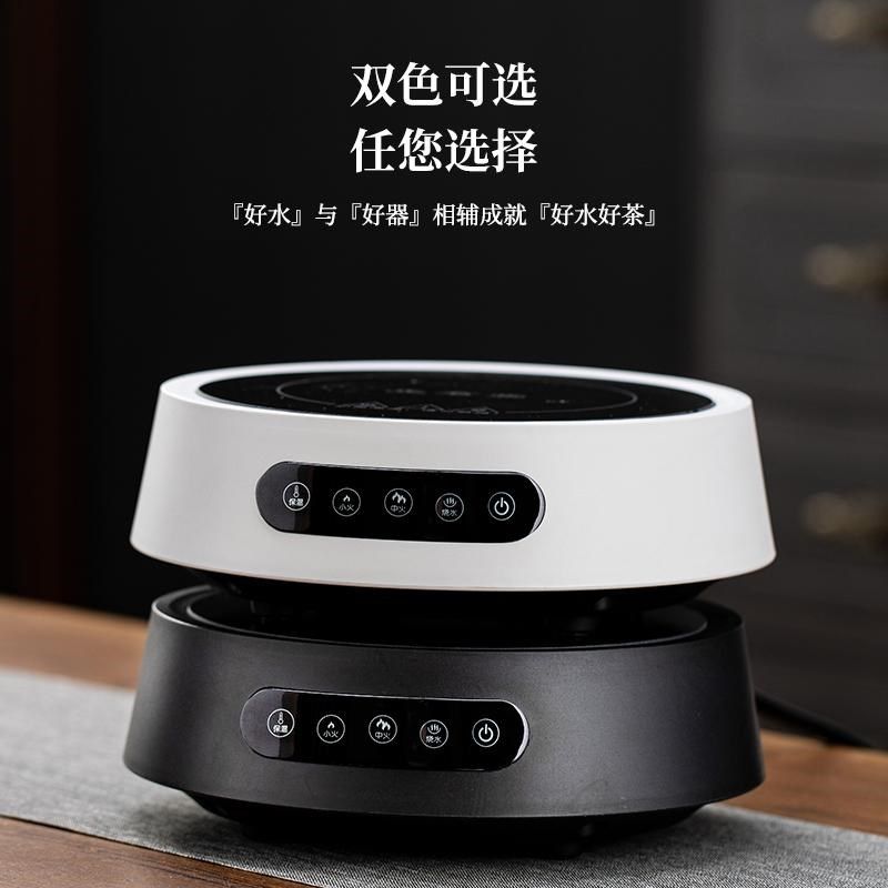 2024年新款电陶炉煮茶壶泡茶家用蒸茶壶玻璃烧水壶煮茶炉茶具套装,淘宝优惠券,粉丝福利购,淘宝优惠卷