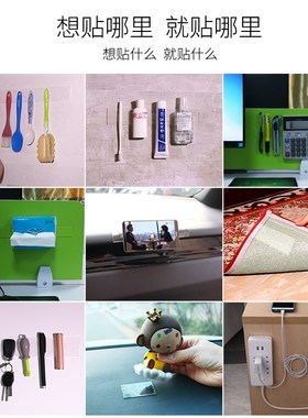 防倒花瓶贴固定装饰摆件玻璃插花瓶口器网格瓶居民宿花店防倾倒贴