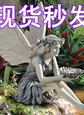新款 花园装饰 向日葵花仙子工艺品天使女孩仙女喂鸟器摆件装饰品