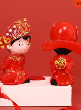 新婚结婚礼物礼物送闺蜜新人摆件礼品工艺创意家居搪胶一对实用