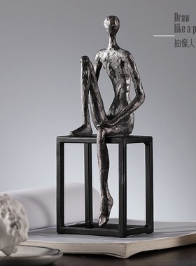 抽像复古简约摆件办公室书房软装饰品客厅玄关酒柜电视柜家居摆设