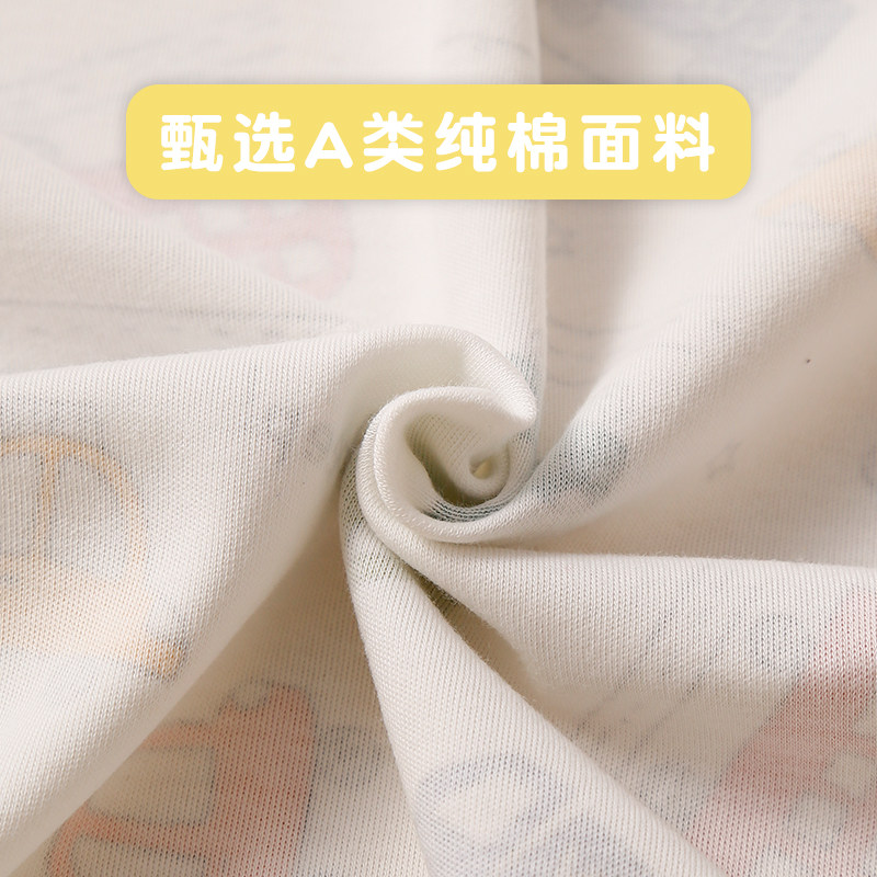 新生婴儿包单纯棉春夏季薄款包巾抱被新生儿产房裹布宝宝包被用品,淘宝优惠券,粉丝福利购,淘宝优惠卷