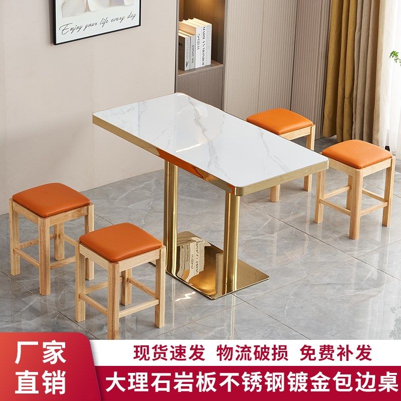 实木快餐桌椅大理石岩板桌小吃店餐饮商用面馆桌椅组合火锅烧烤桌,淘宝优惠券,粉丝福利购,淘宝优惠卷
