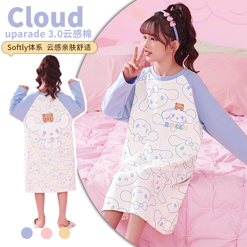 儿童睡衣春秋长袖薄款纯棉中大童公主小女孩宝宝睡裙女童睡衣,淘宝优惠券,粉丝福利购,淘宝优惠卷