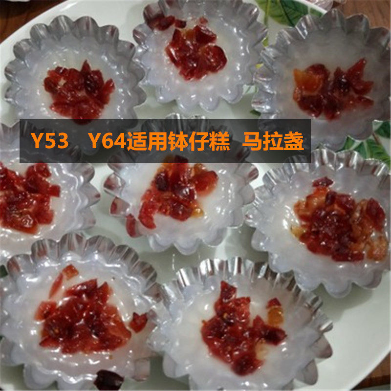 包邮烧烤蛋糕生蚝鸡蛋锡纸盒锡纸烧烤锡箔圆形花边铝箔碗模具,淘宝优惠券,粉丝福利购,淘宝优惠卷