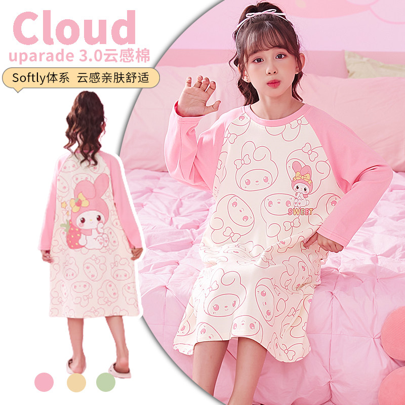 儿童睡衣春秋长袖薄款纯棉中大童公主小女孩宝宝睡裙女童睡衣,淘宝优惠券,粉丝福利购,淘宝优惠卷
