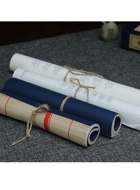 中国风老书卷深蓝色手札麻绳古书装饰书房博古架拍摄道具复古摆件