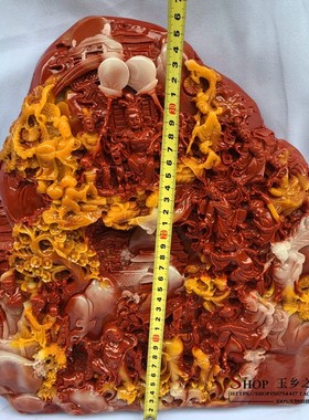 仿古寿山石蟠桃盛宴摆件家居客厅电视柜酒柜办公室工艺品礼品摆设