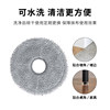 Adapted to Haier V30 V3S sweeping robot RHSW-V30U1 roller brush edge brush dust bag rag accessories
