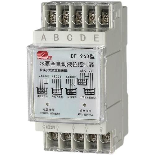 抽水浮球水位控制器上水开关水塔全自动感应水箱继电器位液水泵 - 图3