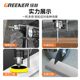 Green Forest Home Toolbox Set Electrical Collection Hardware Electrical Maintenance Multifunction Universal Handmade Full Set