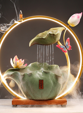 简约循环流水生财摆件家居客厅办公室桌面陶瓷荷花装饰品开业送礼