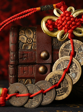 五帝钱真品铜钱纯铜护宅招财小大钱挂件门对门过门石压门槛古钱币