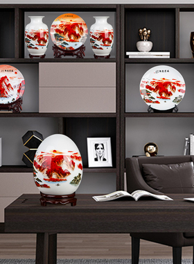 景德镇陶瓷新中式三件套花瓶摆件客厅桌面电视柜办公室玄关装饰品