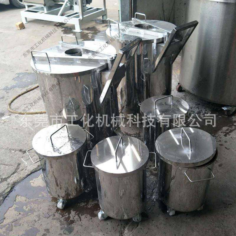 500L不锈钢液体储料罐双层电加热保温桶油漆涂料移动配料桶厂家,淘宝优惠券,粉丝福利购,淘宝优惠卷