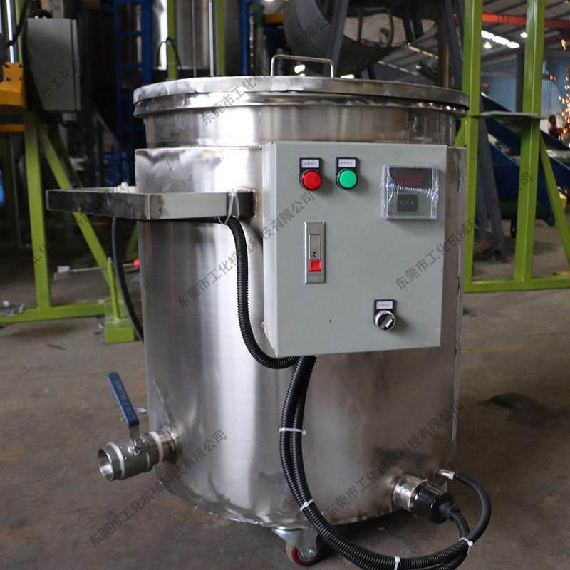 500L不锈钢液体储料罐双层电加热保温桶油漆涂料移动配料桶厂家,淘宝优惠券,粉丝福利购,淘宝优惠卷