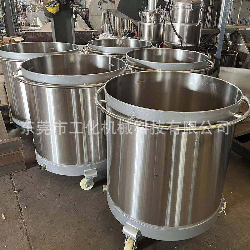 500L不锈钢液体储料罐双层电加热保温桶油漆涂料移动配料桶厂家,淘宝优惠券,粉丝福利购,淘宝优惠卷