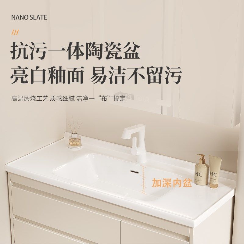 现代简约全铝浴室柜组合卫生间陶瓷一体盆太空铝浴室柜家用洗漱台,淘宝优惠券,粉丝福利购,淘宝优惠卷